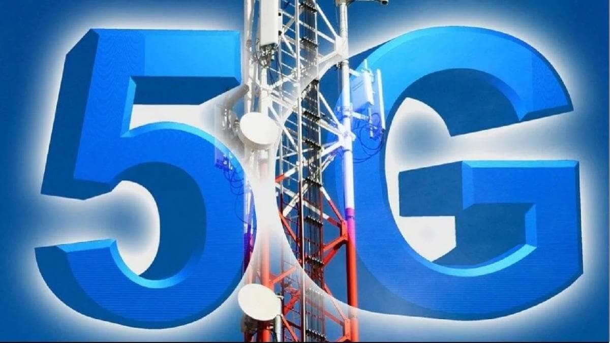 5G call in India