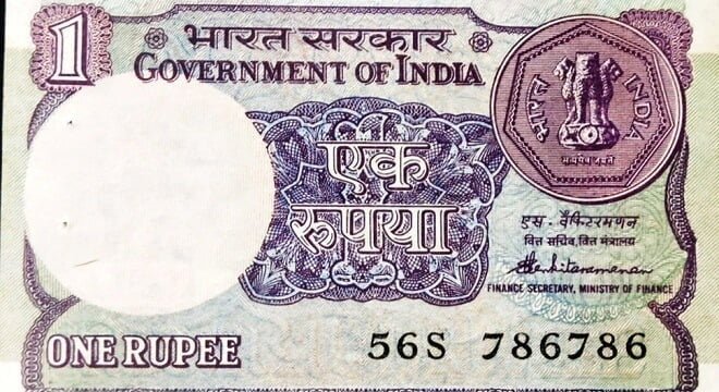1 rupee coin selling price