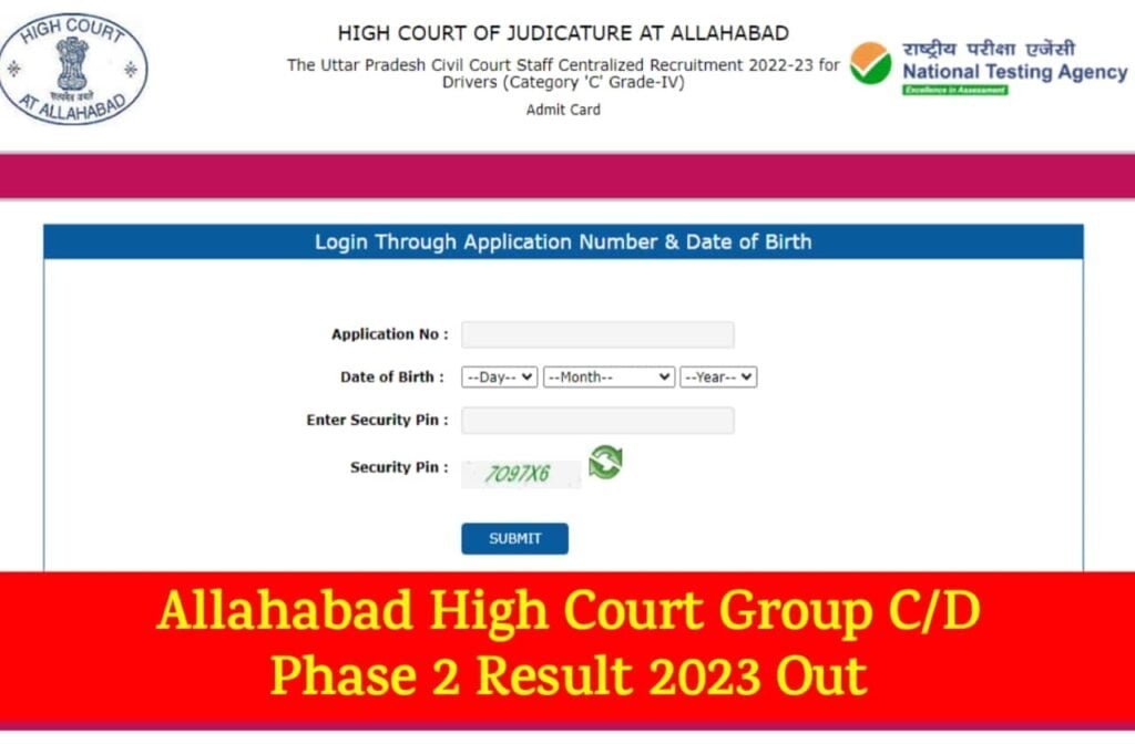 Allahabad High Court Group C/D Phase 2 Result 2023