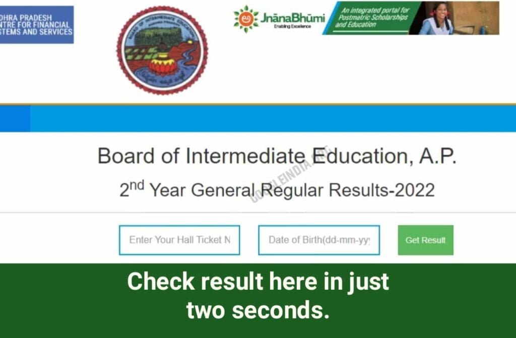 AP Inter 1st Year 2nd Year Result 2023