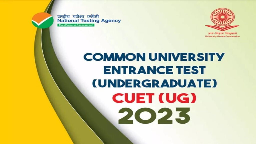 CUET UG 2023 Application