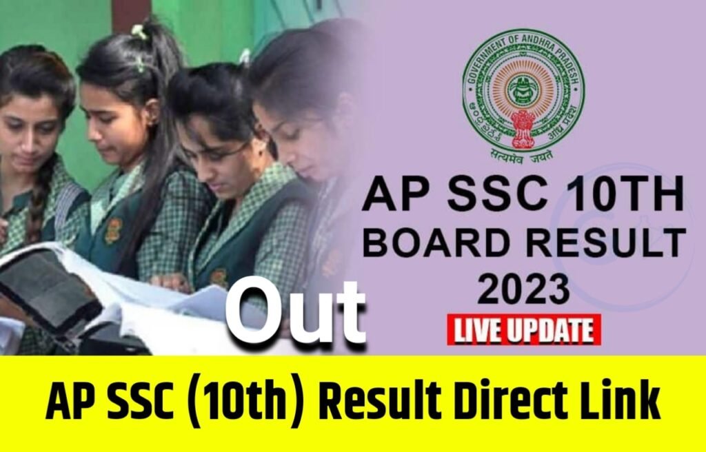 AP SSC 2023 Result LIVE Step To Download Class 10th Marks In Bse.ap