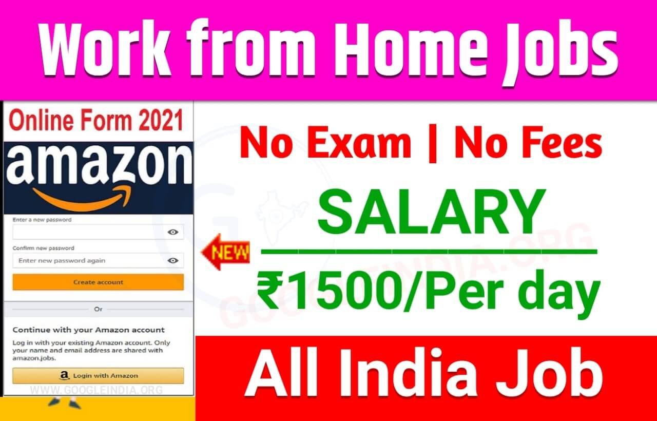 Amazon Recruitment 2023 Work From Home Amazon Job & Careers 12th