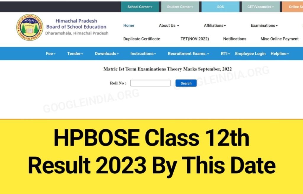 HPBOSE Class 12th Result 2023 By This Date