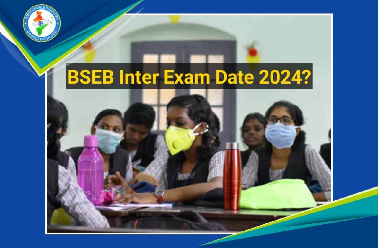 Bihar Board 12th Exam Date 2024 Science, Arts & Commerce Exam