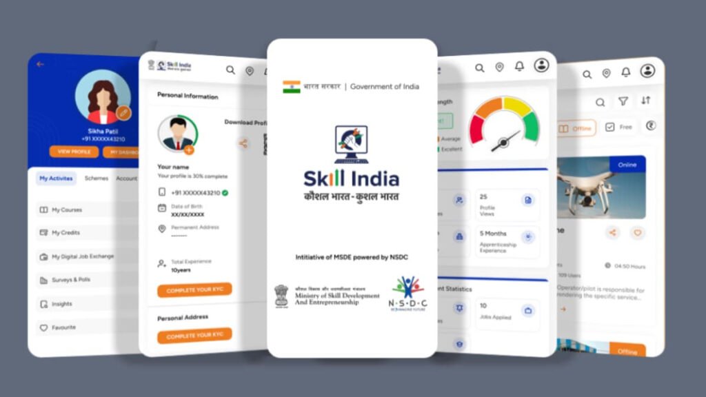 Skill India Digital App