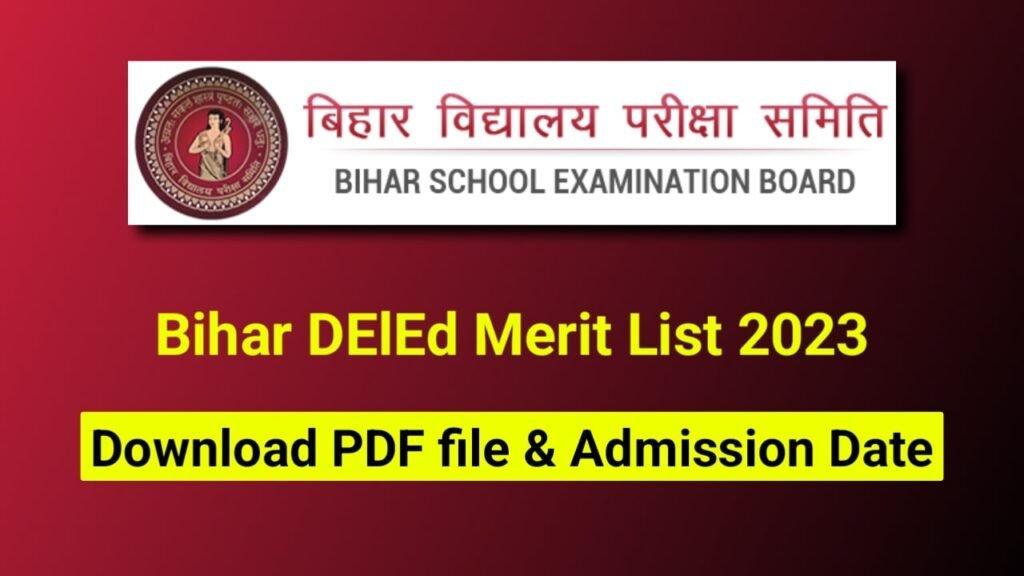 Bihar DElEd Merit List 2023