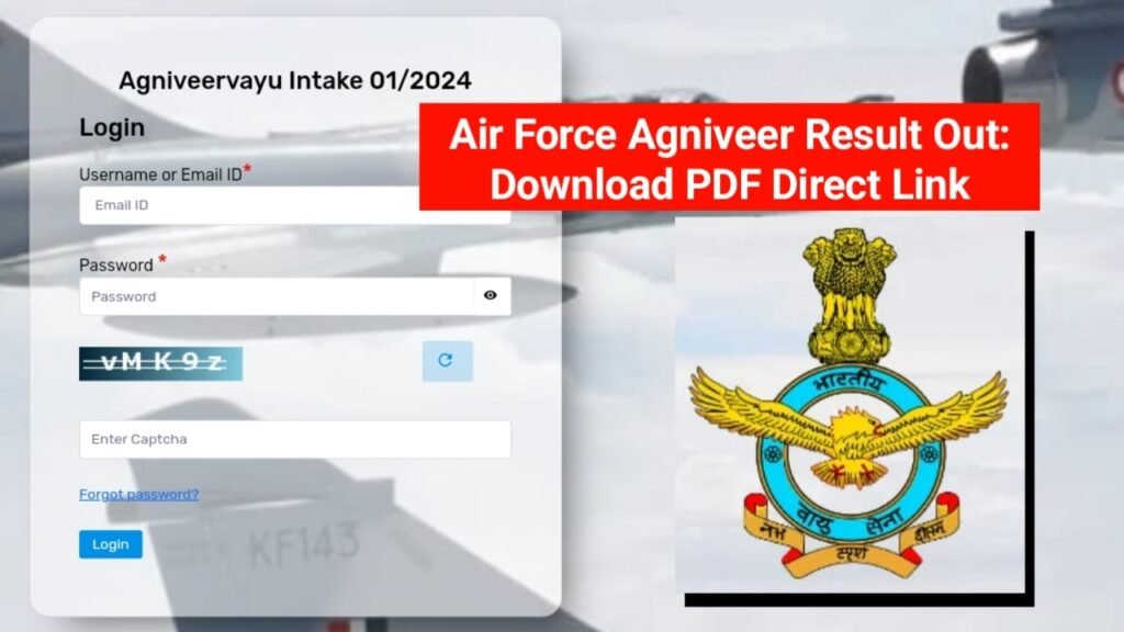 IAF Agniveer Result 2023