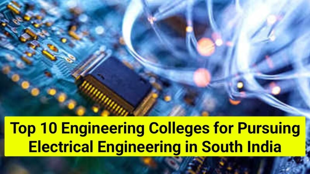 Top 10 Engineering Colleges
