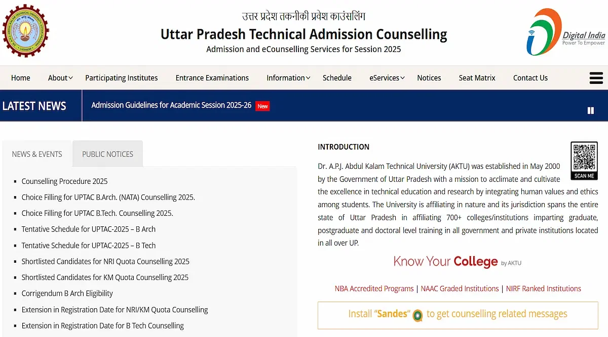 UPTAC Round 3 Counselling 2025